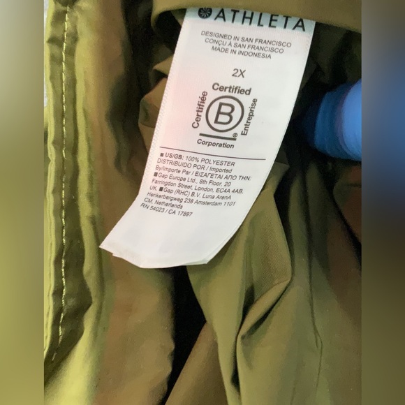 Athleta Boundless Vest NWT 3X or 2X green or black - Picture 5 of 6